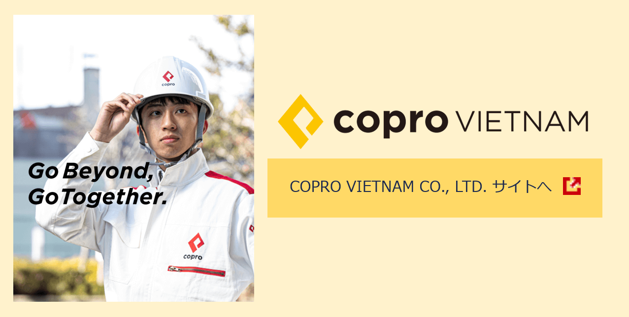 Copro Vietnam